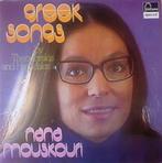 LP/ NANA MOUSKOURI * _ Greek songs, Ophalen of Verzenden, 12 inch
