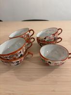 japans theeservies, Ophalen of Verzenden