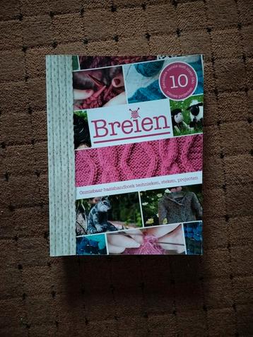 Breien beschikbaar voor biedingen