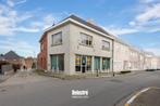 Commercieel te huur in Appelterre-Eichem, Immo, Huizen te huur, Overige soorten, 399 kWh/m²/jaar