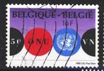 Belg. 1995 - nr 2601, Postzegels en Munten, Postzegels | Europa | België, Gestempeld, Verzenden