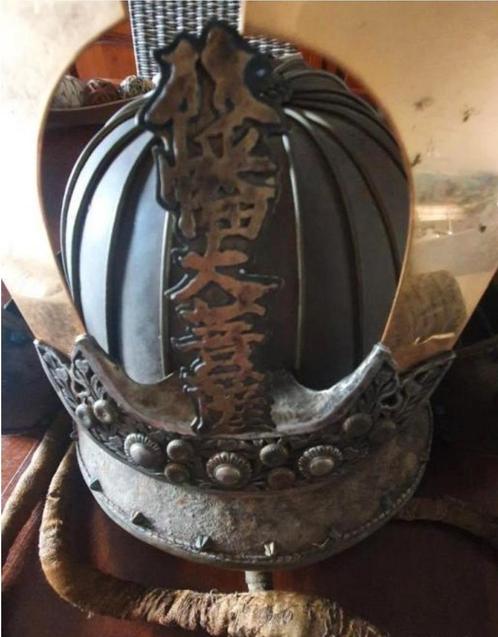 Kabuto Edo Compleet 18 Ken Sou Fukurin Suji Yoroi Samourai, Verzamelen, Militaria | Algemeen, Zwaard of Sabel, Ophalen of Verzenden