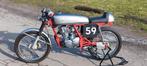 Honda 125cc racer (SkyTeam), Motoren