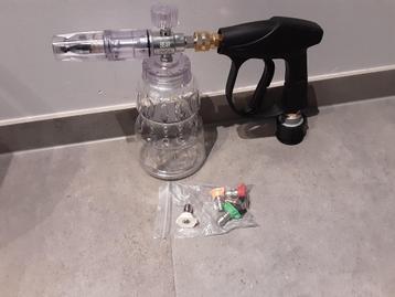 ⭐Kit Pistolet court + Canon à mousse⭐, Enlèvement ou Envoi, Neuf