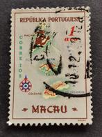 Macau 1956 - landkaart, Ophalen of Verzenden, Gestempeld, Oost-Azië
