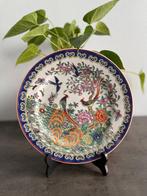 Vintage Chinees bord, Antiek en Kunst, Antiek | Porselein, Ophalen