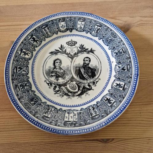 Assiette Boch BFK Leopold II et Marie Henriette, Antiek en Kunst, Antiek | Keramiek en Aardewerk, Ophalen of Verzenden
