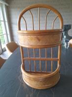 rotan hang muurrek .perfecte staat, Ophalen