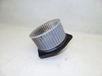VENTILATEUR RADIATEUR MOTEUR Subaru Impreza III (GH / GR), Utilisé, Subaru