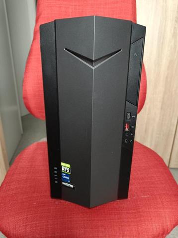 Acer Nitro N50 Desktop beschikbaar voor biedingen