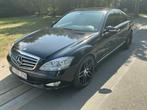 2007 Mercedes-Benz S-klasse 320CDI Personenauto, Auto's, Mercedes-Benz, Automaat, Gebruikt, Overige brandstoffen, Bedrijf