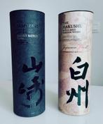 Yamazaki & Hakushu whisky, Verzamelen, Ophalen of Verzenden, Nieuw, Vol
