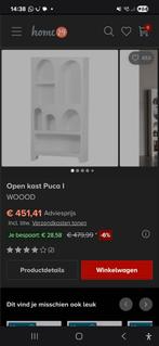 Design kast, Huis en Inrichting, Ophalen