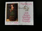 Polen 1984 - kunst, schilderkunst, Lucas Cranach, Ophalen of Verzenden, Polen, Gestempeld