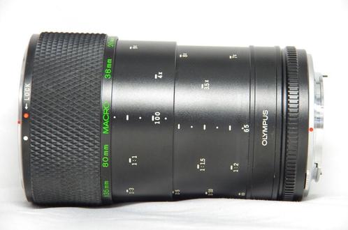 Olympus OM Auto 65-116 – Tube d’extension variable, Audio, Tv en Foto, Fotocamera's Analoog, Zo goed als nieuw, Spiegelreflex