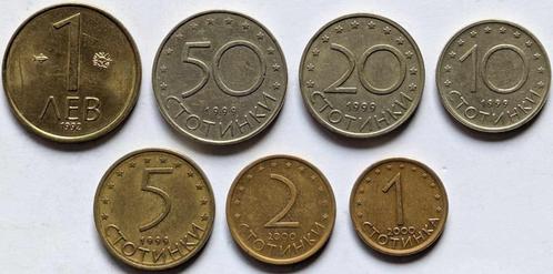 Bulgarije - muntenset, Postzegels en Munten, Munten | Europa | Niet-Euromunten, Setje, Bulgarije, Ophalen