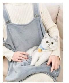 Katten buidel / draagtas fleece beschikbaar voor biedingen