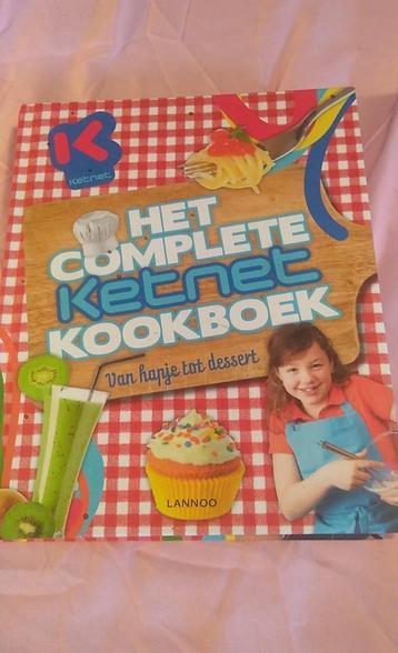 het complete ketnet kookboek van hapje tot dessert beschikbaar voor biedingen