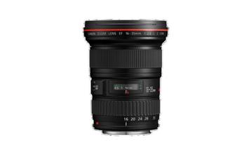 Canon EF 16-35mm F/2.8L II USM  beschikbaar voor biedingen