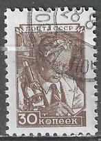Russie 1948 - Yvert 1205 - Érudit - 45 km. (ST), Timbres & Monnaies, Timbres | Europe | Russie, Envoi, Affranchi