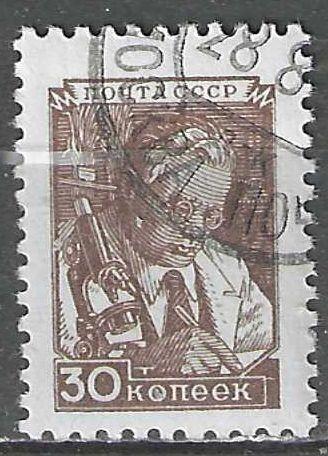 Russie 1948 - Yvert 1205 - Érudit - 45 km. (ST), Timbres & Monnaies, Timbres | Europe | Russie, Affranchi, Envoi