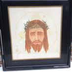 Religieuze kader/veronicadoek, Ophalen of Verzenden