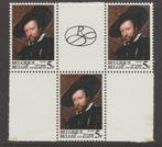 Belgique 1977 Rubens - partie du bloc - **, Timbres & Monnaies, Neuf, Non oblitéré, Gomme originale, Envoi