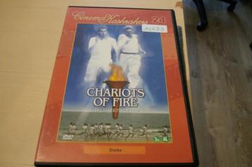 chariots of fire, Enlèvement ou Envoi