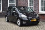 Skoda Citigo EV Style, Auto's, Automaat, Zwart, Citigo, Electronic Stability Program (ESP)