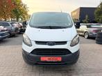 Ford transir qustom 2.0TDCi 1j garantie lichtevracht euro6b, Auto's, Ford, Leder, Bedrijf, Diesel, Onderhoudsboekje