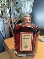 Metaxa met zegel, Ophalen, Overige gebieden, Overige typen, Nieuw