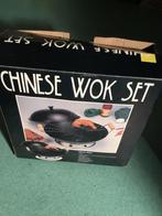 Chinese wok, Zakelijke goederen, Ophalen of Verzenden