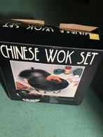 Chinese wok, Ophalen of Verzenden