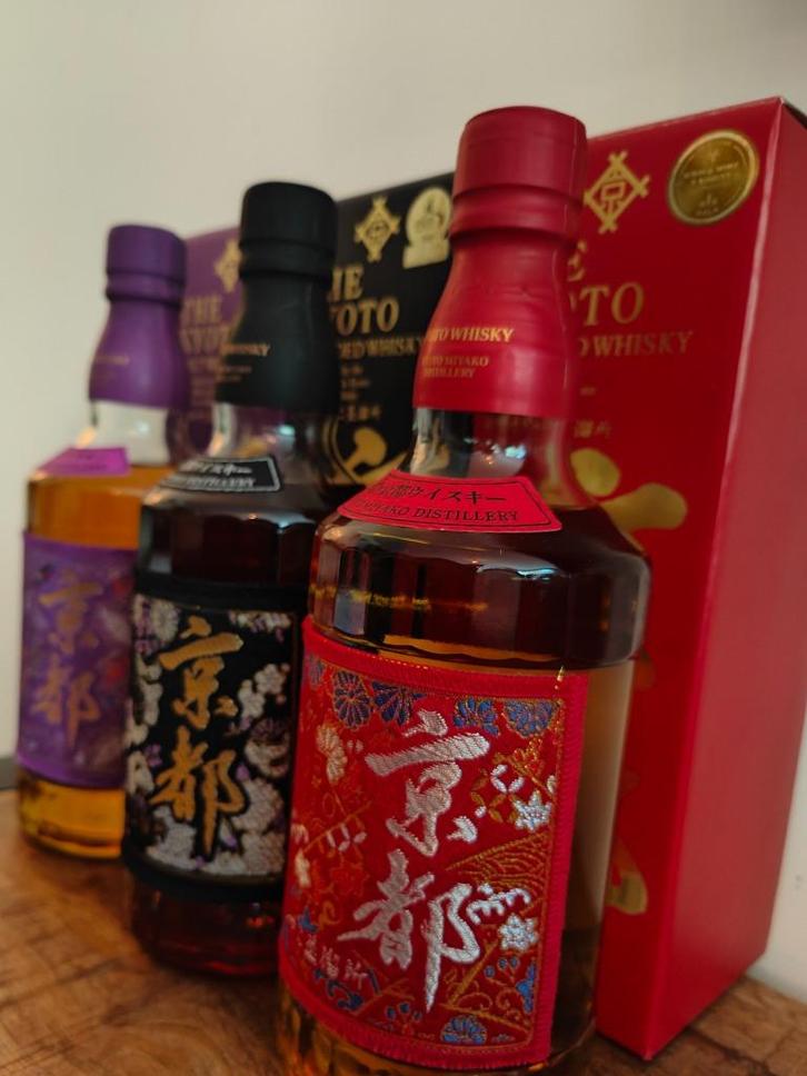 The Kyoto Kuro-Obi collectie Black, Purple & Red Label 3fles, Verzamelen, Wijnen, Nieuw, Overige typen, Overige gebieden, Vol