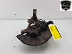 FUSEE RECHTS VOOR Toyota Yaris II (P9) (01-2005/12-2014), Gebruikt, Toyota