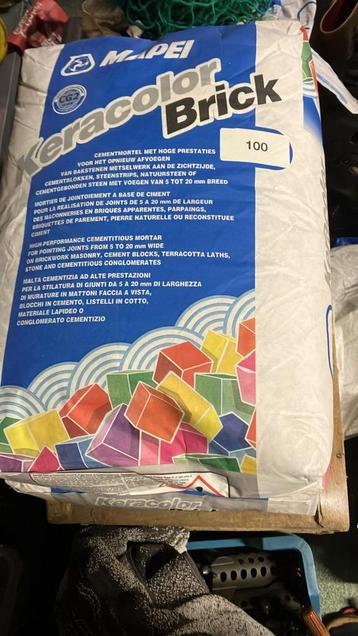 1 zak van 25 kg Voegcement-Mapei Keracolor brick-100 Wit beschikbaar voor biedingen