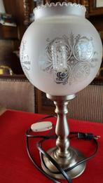 Schemerlamp lampedair, Ophalen