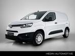 Toyota PROACE CITY 1.2i, Auto's, 1441 kg, Gebruikt, Overige kleuren, Bedrijf
