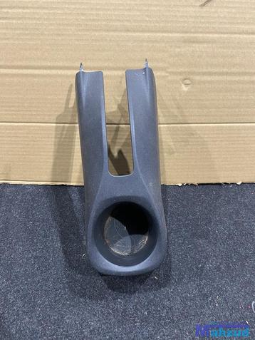 PEUGEOT 108 Bekerhouder achter middenconcole 2014+ beschikbaar voor biedingen