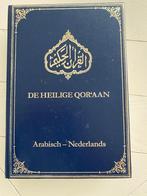 De Heilige Qor'aan (Arabisch-Nederlands), Gelezen, Ophalen of Verzenden, Islam