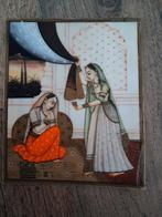 Peinture miniature indienne, Enlèvement ou Envoi