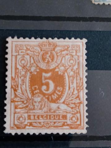 België obp 28 MH beschikbaar voor biedingen