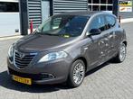 Lancia Ypsilon 0.9 TwinAir Gold, Airco, Auto's, Lancia, Voorwielaandrijving, Gebruikt, Bruin, Start-stop-systeem