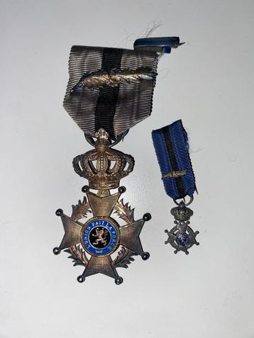 Medaille 96 beschikbaar voor biedingen