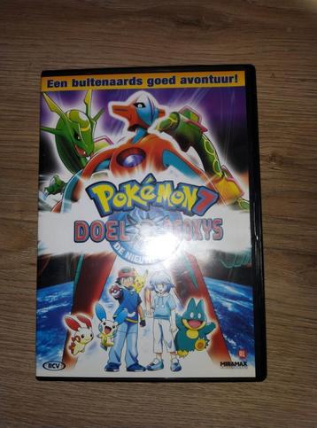 pokemon DVD beschikbaar voor biedingen