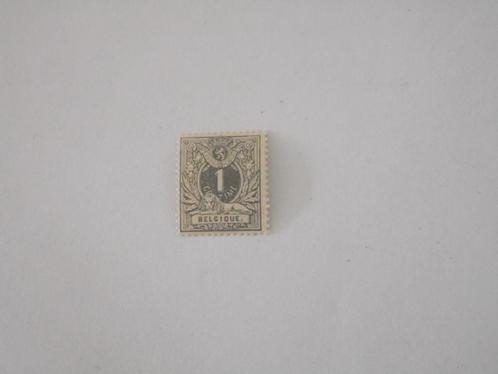 Belgique MNH nr 43 (2 plis légers), Timbres & Monnaies, Timbres | Europe | Belgique, Non oblitéré, Enlèvement ou Envoi