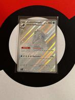 Pokémon - Stellar Crown - Crabominable (149/142) - NM, Enlèvement ou Envoi, Comme neuf, Cartes en vrac