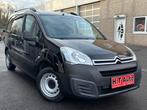 Citroën Berlingo 1.6 HDI/Utility/Euro6B/Airco/GPS/Camera!, Auto's, Bestelwagens en Lichte vracht, Voorwielaandrijving, Stof, 4 cilinders