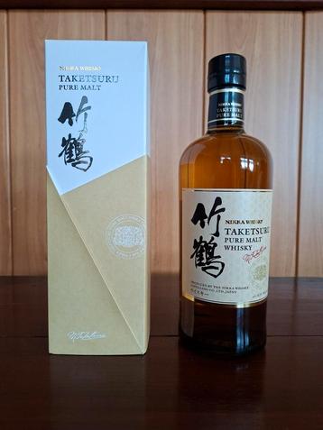 Taketsuru pure malt nikka whisky beschikbaar voor biedingen