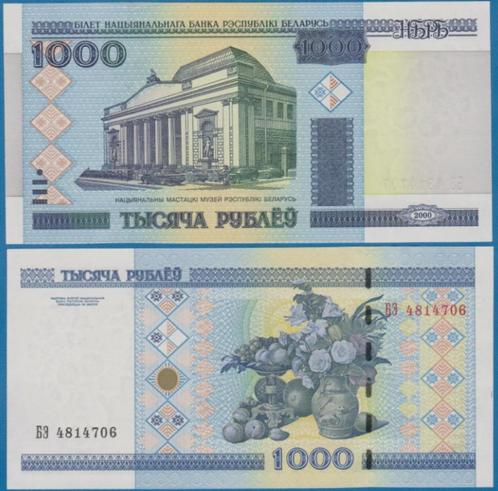 Biélorussie 1000 roubles 2000 UNC (neuf), Timbres & Monnaies, Billets de banque | Europe | Billets non-euro, Série, Autres pays